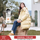 香影黃色連帽羽絨服女中長(cháng)款2025冬季新款白鴨絨高級感小個(gè)子外套 黃色 S