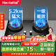 Haotaitai天然氣燃氣灶雙灶家用猛火灶5.2KW臺式嵌入式猛火爐具玻璃鴛鴦灶JZT-ZR01-J