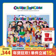 3D-JP蠟筆小新系列平面拼圖成人趣味減壓玩具卡通動(dòng)漫人物墻面裝飾禮物 【熱賣(mài)】H2732愛(ài)在春日部_2000片