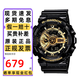 卡西歐（CASIO）男士手表G-SHOCK黑金雙顯學(xué)生防水運動(dòng)黑武士電子石英日韓表禮物 潮炫黑金GA-110GB-1A