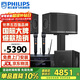 飛利浦（PHILIPS）CSS1350家庭ktv音響套裝唱歌全套設備卡拉ok音響10吋套裝專(zhuān)業(yè)k歌家用舞臺演出音箱
