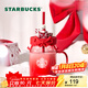 星巴克（Starbucks）杯子心動(dòng)部落格系列可愛(ài)玻璃桌面咖啡杯高顏值辦公水杯男女士禮物 禮物盒款玻璃杯520ml