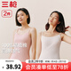 三槍?zhuān)═HREEGUN）【2件裝】吊帶背心女士純棉新疆棉羅紋彈力透氣圓領(lǐng)短上衣可外穿 （吊帶款）組合4-特白+天霞粉 L (165/90)