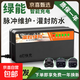 【灌膠防水】適用綠能電動(dòng)車(chē)充電器60V20AH72V20AH32Ah自動(dòng)斷電關(guān)機自停鉛酸智能修復快充充電器 灌膠快充72V20Ah T型品字頭