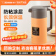 象?。╖O JIRUSHI）原裝進(jìn)口保溫壺大容量真空家用熱水瓶暖瓶手提壺JAE保冷壺暖水壺 JAE15-橙色 1.5L