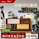 MUU實(shí)木邊柜玄關(guān)中古斗柜復古復古客廳儲物收納抽屜柜推拉門(mén)餐邊柜 【密斯斗柜】