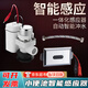 佐之尋小便池感應器全套電磁閥小便斗感應器廁所尿斗全自動(dòng)沖水器電磁閥 【基礎款】ABS閥/直流套裝