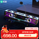 索愛(ài)（soaiy）SH01電腦音響長(cháng)條音箱家用桌面多媒體臺式機筆記本游戲電競桌搭音箱 藍牙5.3 RGB炫酷燈效 灰色