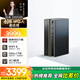 酷開(kāi) 創(chuàng  )維臺式電腦主機 游戲商用辦公設計家用學(xué)習機箱固態(tài)硬盤(pán)全套（AMDR5-6600H 16G 1TB）