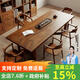 優(yōu)品元素實(shí)木茶桌椅胡桃木簡(jiǎn)約辦公室大型茶臺陽(yáng)臺茶桌新中式客廳書(shū)桌茶幾 茶桌200+舒美特椅*1+廣島椅*4