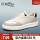 金利來(lái)（Goldlion）男鞋撞色拼接男士板鞋潮流緩震運動(dòng)鞋休閑鞋G557430575BRE白灰40