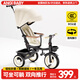 ANGI BABY兒童三輪車(chē)1-3-6歲車(chē)寶寶三輪車(chē)腳踏車(chē)遛娃神器多功能手推嬰兒車(chē) 米色 【可坐可躺+可折疊】 推騎兩用嬰兒推車(chē)周歲生日禮物