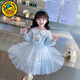 G.duck小黃鴨女童連衣裙春秋洋氣兒童愛(ài)莎公主裙秋季女孩寶寶艾莎套裝裙 藍色兩件套 100 建議90-100cm3-4歲