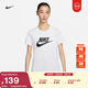 耐克女純棉標志T恤春季印花輕便休閑柔軟FUTURA舒適NIKE DX7907 100白/黑 L