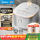 美的（Midea）電飯煲 0涂層電飯鍋4升 316L不銹鋼內膽3-4人家用多功能無(wú)涂層微壓智能預約MB-RE476S