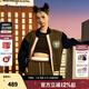 Champion【泡泡瑪特聯(lián)名】冠軍夾克外套女2024冬秋新款美式棒球服 咖啡色拼接 M