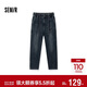 森馬（Semir）[商場(chǎng)同款]牛仔褲男冬季厚款寬松錐形褲子松緊腰103724124111