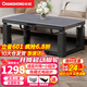 長(cháng)虹（CHANGHONG）25年新款輕移動(dòng)電暖桌烤火桌電爐電熱取暖桌長(cháng)方形電烤桌客廳升降茶幾電烤爐烤火爐桌子一體取暖 灰1.2米電磁爐 移動(dòng)底輪+語(yǔ)音雙升降+高端巖板