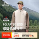 伯希和（Pelliot）[P系列]Polartec戶(hù)外抓絨馬甲春男女保暖搖粒絨外套114310189米XL