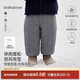 babylove寶寶夾棉長(cháng)褲冬季加厚綿羊毛外出保暖束腳褲兒童百搭休閑褲子