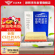 歐積空調濾芯+空氣濾芯濾清器22-23款長(cháng)安CS35 PLUS(1.4T)-正方形缺角
