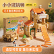 智慧寶盒積木玩具新年房車(chē)進(jìn)階版DIY手工木質(zhì)禮物榫卯益智積木玩具72造型  車(chē)房進(jìn)階版