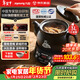 九陽(yáng)（Joyoung）煎藥壺中藥壺煎中藥鍋自動(dòng)煎煮分體式高溫瓷養生壺滋補24h智能預約高溫瓷 藥膳煲DGD3003BQ Pro