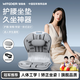 智國者護腰坐墊久坐神器人體工學(xué)座椅靠背部喂奶姿托一體辦公室學(xué)生腰椎