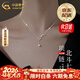 中國黃金（CHINA GOLD）北極星S銀項鏈女鎖骨鏈輕奢銀飾吊情人節生日禮物馬年本命年禮物 【京速達】北極星項鏈-品牌禮盒