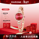 雷諾（RARONE）【新年禮物】中國紅手鏈式石英女士手表限定禮盒送女友生日禮物