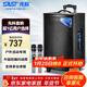 先科12英寸廣場(chǎng)舞音響戶(hù)外大功率移動(dòng)拉桿音箱無(wú)線(xiàn)藍牙大音量K歌專(zhuān)用便攜式配雙話(huà)筒 長(cháng)續航版SA-122