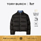 Tory Burch 湯麗柏琦【新年禮物】 慢跑秋冬羽絨服外套TB 151850 黑色 001 XS 推薦 90-100 斤