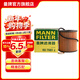 曼牌濾清器（MANNFILTER）HU7081Z/HU711/51XM機油濾芯適用蒙迪歐407/C2C5塞納畢加索C4L
