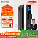 凱迪仕（KAADAS）P300 Pro Max雙攝智能門(mén)鎖掌指靜脈識別密碼鎖貓眼智能鎖防盜門(mén)鎖 P300 Pro Max雙攝