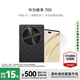 華為（HUAWEI）暢享 70X 256GB 曜石黑 # 手機巨鯨長(cháng)續航 雙曲護眼屏 五星超耐摔 鴻蒙曲面屏手機 WY【贈流量卡】