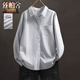 絲柏舍翻領(lǐng)條紋襯衫女2026春裝新款時(shí)尚簡(jiǎn)約長(cháng)袖寬松休閑襯衣