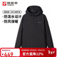 探路者（TOREAD）棉服 25秋冬上新男式棉服 戶(hù)外保暖防風(fēng)耐磨連帽外套TAGGBN91801