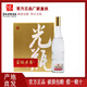 富裕老窖6瓶白酒富裕老窖光瓶濃香型白酒黑龍江糧食白酒整箱 42%vol 450mL 6瓶 優(yōu)級酒