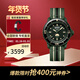 寶珀（blancpain）XS.WATCH聯(lián)名款五十噚系列腕表男女機械手表42.3mm新年送禮 SO35G100碧波洋