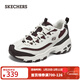 斯凱奇（Skechers）新年禮物情侶運動(dòng)鞋加絨熊貓鞋896268 自然色/多彩色/NTMT 37.5 偏大,建議拍小一碼