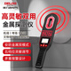德力西電氣手持式金屬探測器高靈敏金屬探測儀安檢學(xué)?？紙?chǎng)地鐵手機掃描儀