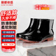 麗都依臣 雨鞋男 低筒勞保防水男士女士水鞋女時(shí)尚外穿雨靴防滑防水膠鞋加厚耐磨釣魚(yú)廚房工地洗車(chē)專(zhuān)用定制輕便舒適
