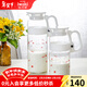 怡萬(wàn)家（iwaki）冷水壺茶具耐熱玻璃涼水壺家用大容量玻璃杯果汁壺 【夢(mèng)幻白】1.3L+0.8L