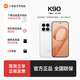 小米（MI）紅米K90 驍龍8至尊版 Bose聯(lián)合調音 旗艦新品5G手機 白色 12GB+512GB 官方標配