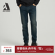 ABLE JEANS【大V褲】秋冬新款男士舒適休閑水洗直筒牛仔長(cháng)褲男加厚 秋香藍 34 /34（85-95kg）