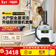 KARCHER 多功能高溫高壓清潔機家用蒸汽拖把清洗機殺菌率99.999% 洗地機掃地機器人吸塵器伴侶 SC5D 【標準版】+WV5進(jìn)口擦窗機