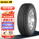 佳通輪胎汽車(chē)輪胎 Giti 4×4 HT150 245/70R16 哈弗H5等