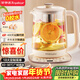 榮事達（Royalstar）養生壺煮茶壺燒水壺電熱水壺開(kāi)水壺恒溫壺家用辦公室玻璃花茶壺熱奶器1.8L預約保溫濾網(wǎng)YSH18L19B