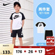 NIKE 耐克童裝兒童短袖+短款套裝2025年春季兒童休閑2件套