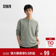 森馬（Semir）長(cháng)袖T恤男華夫格純色百搭打底衫冬季2025上衣亨利領(lǐng)109725101101